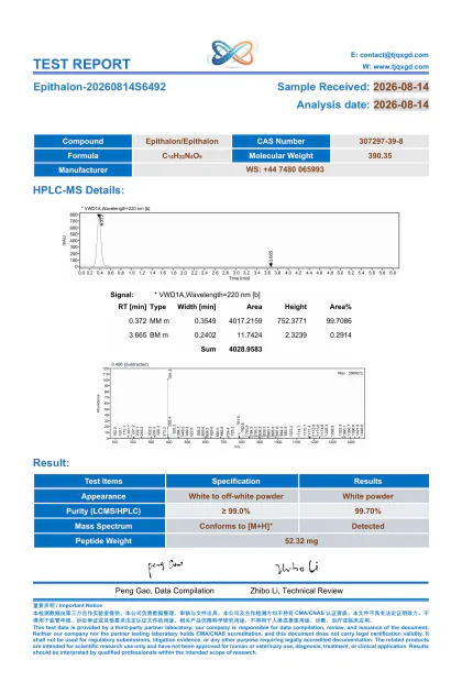 Epithalon independent HPLC and MS report EPI50-20260814S6492 first-page preview