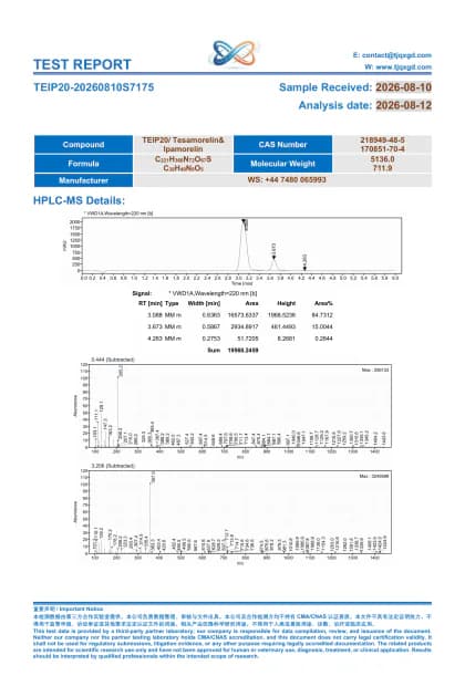 Tesamorelin + Ipamorelin independent HPLC and MS report TEIP20-20260810S7175 first-page preview